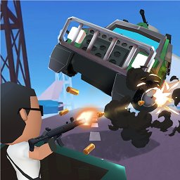 公路大逃杀游戏