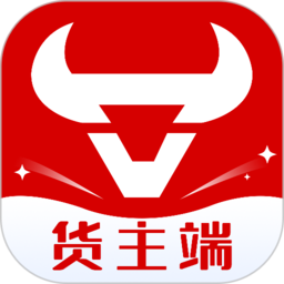 牛尔货主端最新版