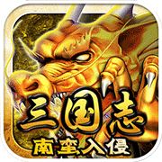 飞车大冲刺无限元宝版