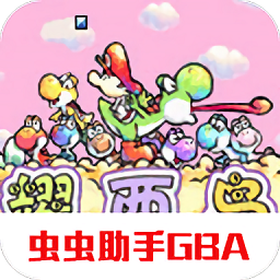 神游耀西岛手机版