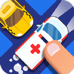 单手挪车红包版