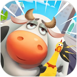 牛萌萌大冒险最新版