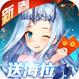 心跳学园无限钻石版