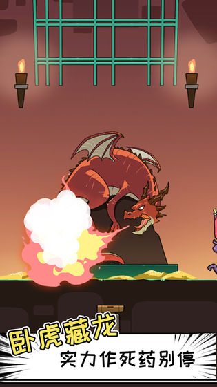 别动我的伞官方版 别动我的伞手机版