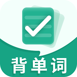 百词背单词app