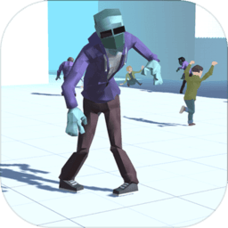 僵尸传染大作战体验服版