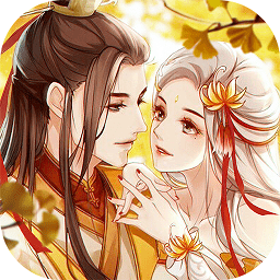 重生之花妖手游战略版