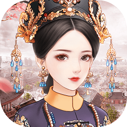 清妃一梦汉化版