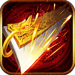 天战传说果盘版