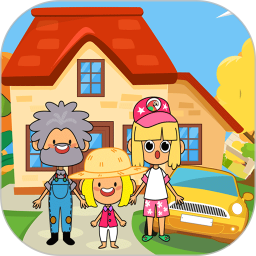 迷你小镇家庭屋游戏满v版