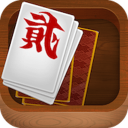 湖南跑胡子无限道具版