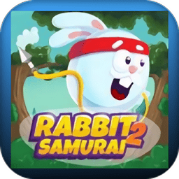 兔兔小兵冒险2官方版