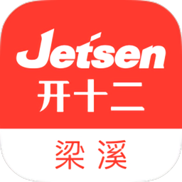 开十二梁溪智慧教育云平台