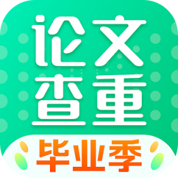 paperwalk论文查重app软件