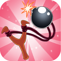 爆炸弹弓手机版