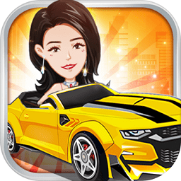 飞驰人生最新版