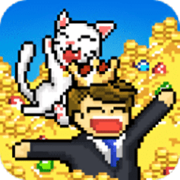 我的商店街最新版