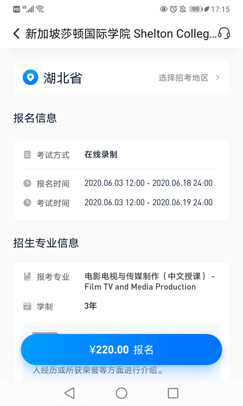 小艺帮app下载安装2022