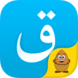 哈语输入法免费版