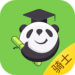 校园大咖骑士端app