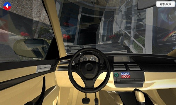 力魔arapp 力魔ar软件