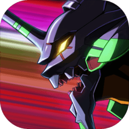 新世纪福音战士战斗领域bf完整版