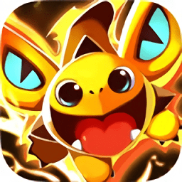 精灵新世代taptap游戏