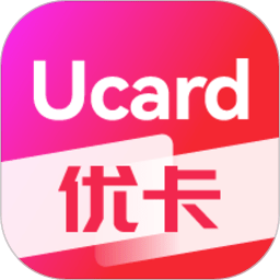 加优数字商城官方版(改名优卡)