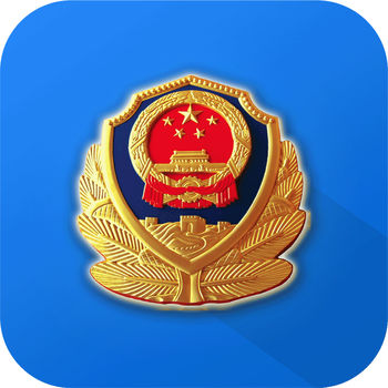 醒目大字版官方版