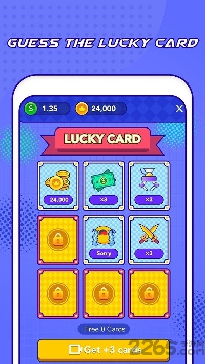 魔幻宝石大作战游戏