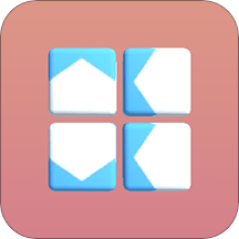 九宫格方块爱消除游戏