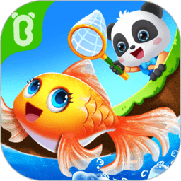 宝宝钓鱼无限金币版