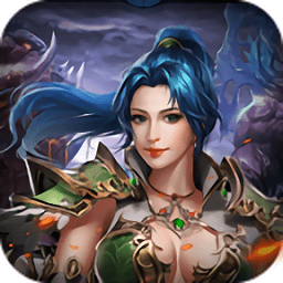 手机传说沙巴克战神h5