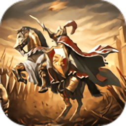 铁骑文明体验服