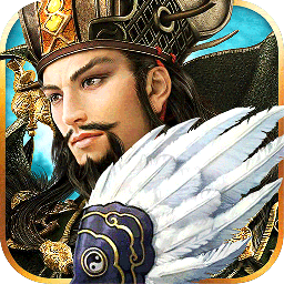 问鼎天下修改版