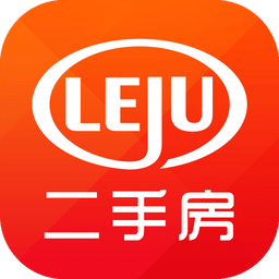 乐居二手房app