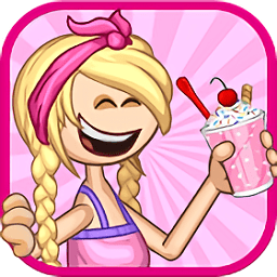 老爹小镇度假公寓游戏