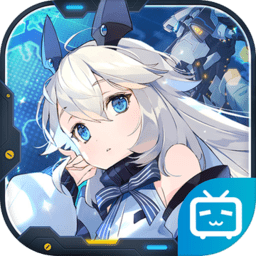 重装战姬特制版