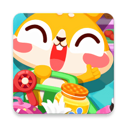 宝宝逛超市完整版