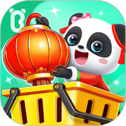 宝宝超市宝宝巴士免费vip版