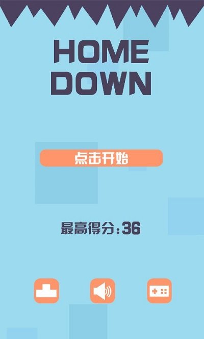 归途大作战官方版 归途大作战游戏下载