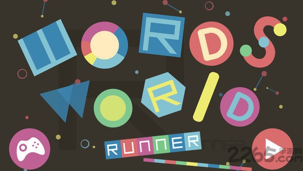 文字世界跑酷大冒险官方版