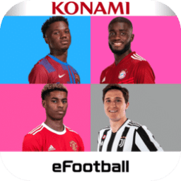 2022实况足球无限道具版