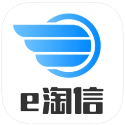 e淘信app