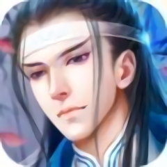 仙迹神传破解版