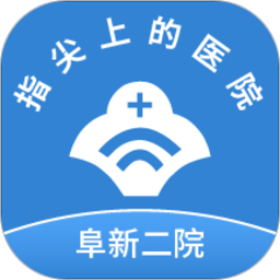 阜新二院app