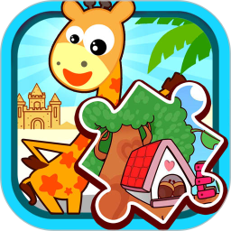 宝宝儿童来拼图修改版