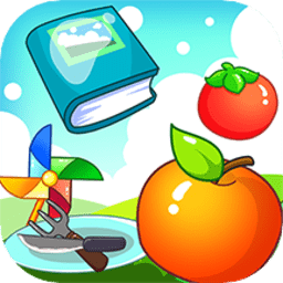 儿童早教学分类最新版