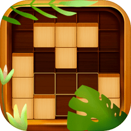 夏之木块消除最新版