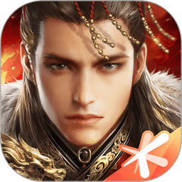 乱世王者无限金币版